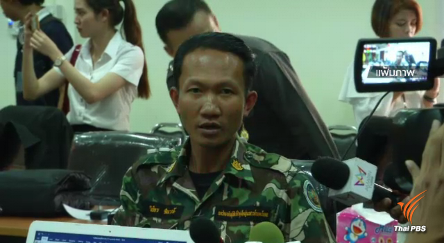 ปปป.เรียก "วิเชียร" ให้ข้อมูลคดีติดสินบนเจ้าพนักงาน 22 ก.พ.