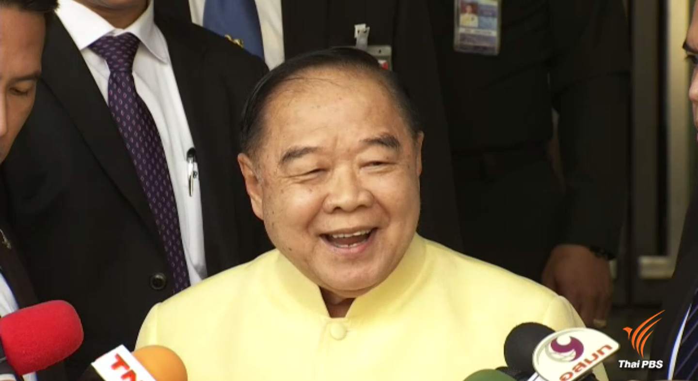 พล.อ.ประวิตร ไม่หวั่น 80,000 รายชื่อ กดดันให้ลาออก