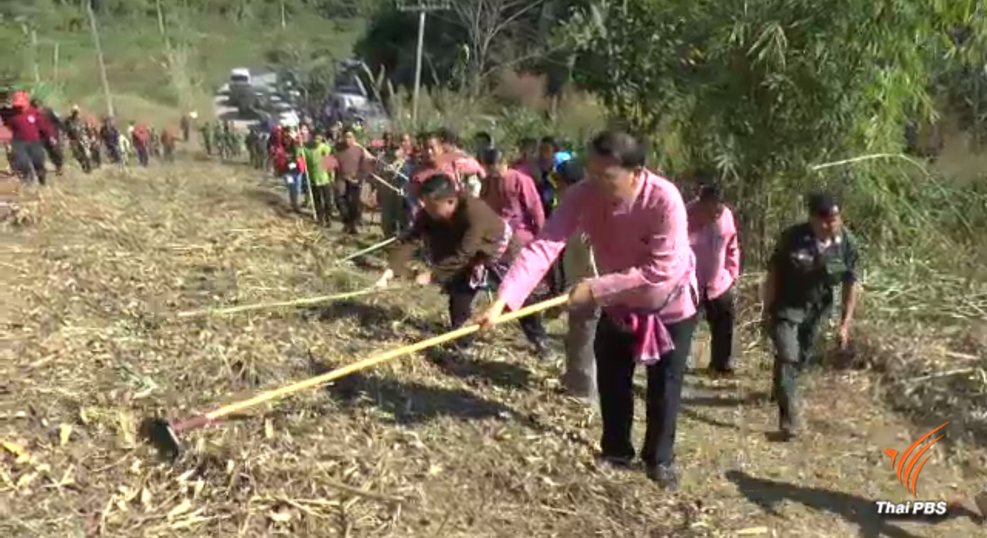 ไทย-ลาว ร่วมต้านไฟป่าและหมอกควัน
