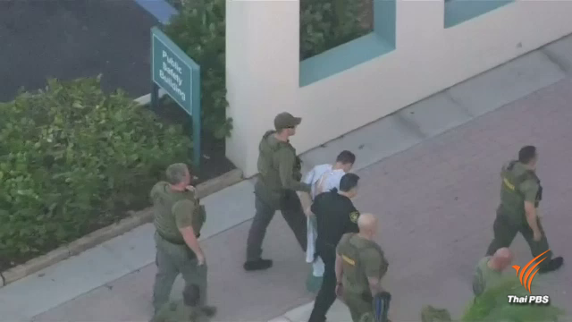 คุมตัวผู้ก่อเหตุกราดยิงในรัฐฟลอริดาขึ้นศาล