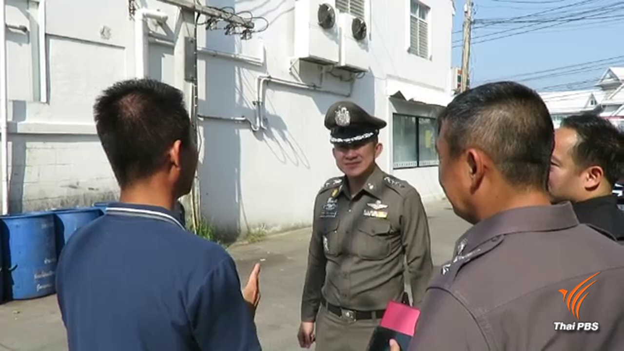 พบชายต้องสงสัย ทิ้งถุงดำคล้ายถุงทารก 4 ศพ