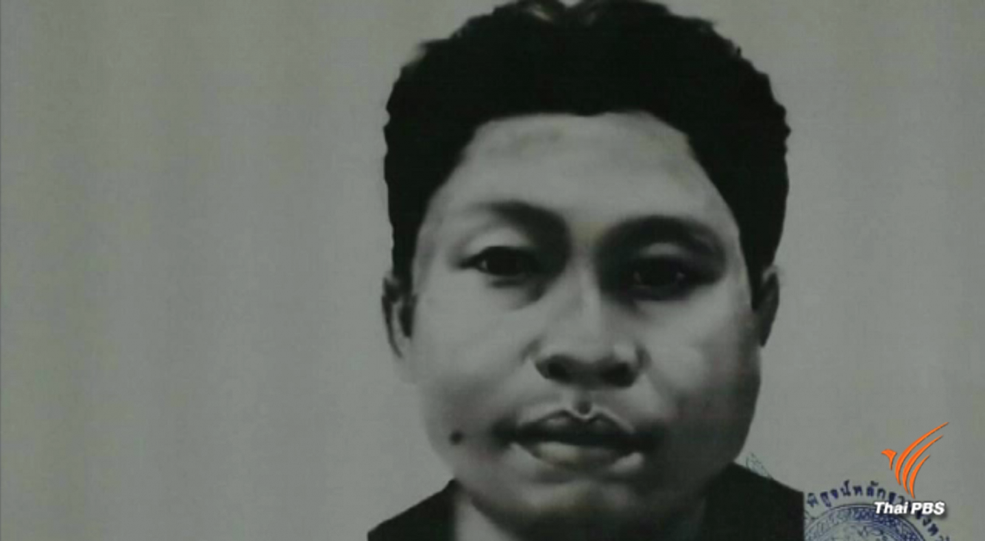 เร่งไล่ล่าชายขับรถตามยิง-ทำร้าย 2 นศ.ชายหญิง และนำ นศ.หญิง ไปปล่อยข้างทาง