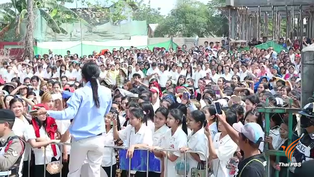 แรงงานเมียนมาปิดถนนประท้วงขอขึ้นค่าแรงขั้นต่ำ