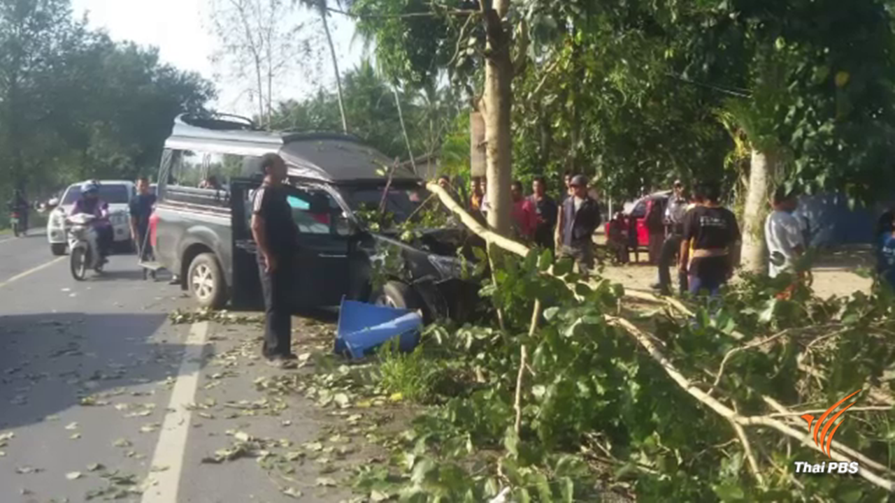 อุบัติเหตุรถรับ-ส่งชนต้นไม้ นร.อนุบาลบาดเจ็บกว่า 20 คน