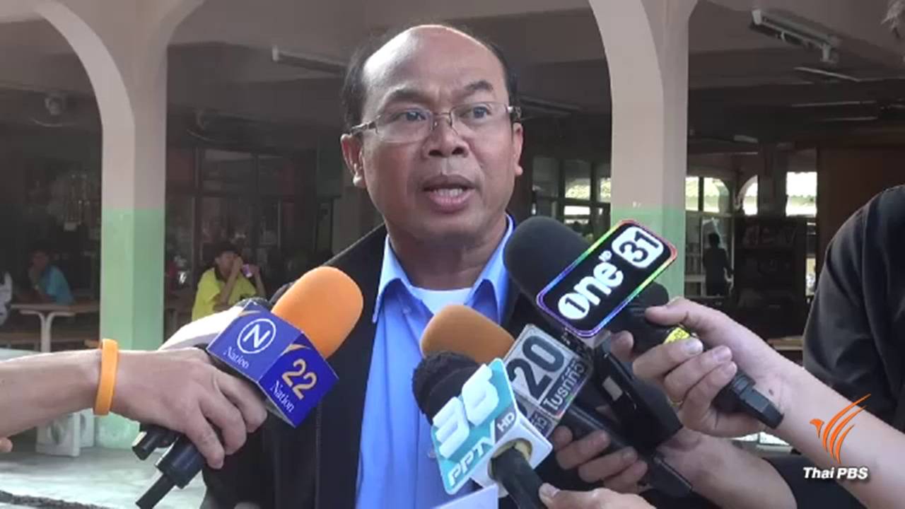 ครูปรีชาไม่หวั่นพยานหวย 30 ล้านถูกสอบนาน 10 ชั่วโมง