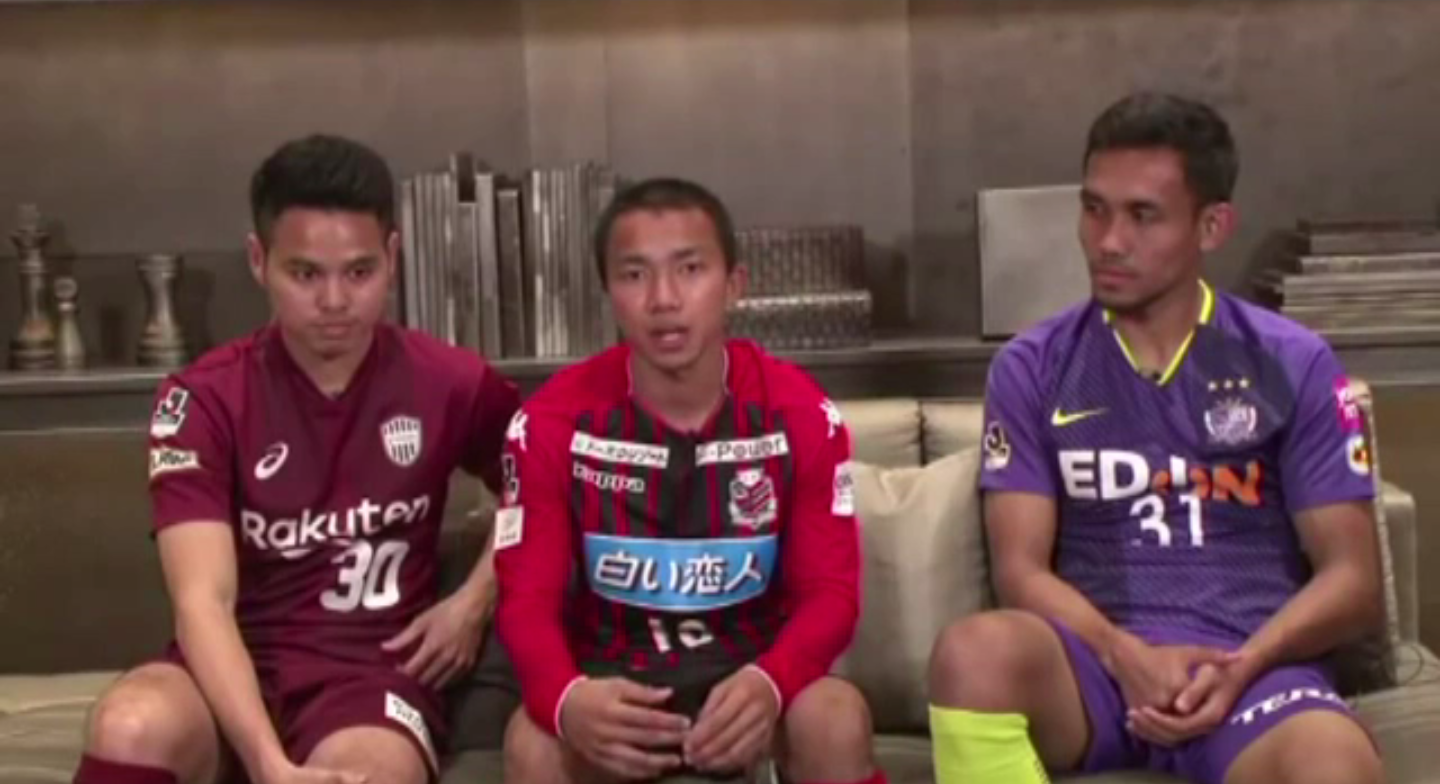 5 นักฟุตบอลไทย แถลงข่าวก่อนสู้ศึกเจลีก 2018