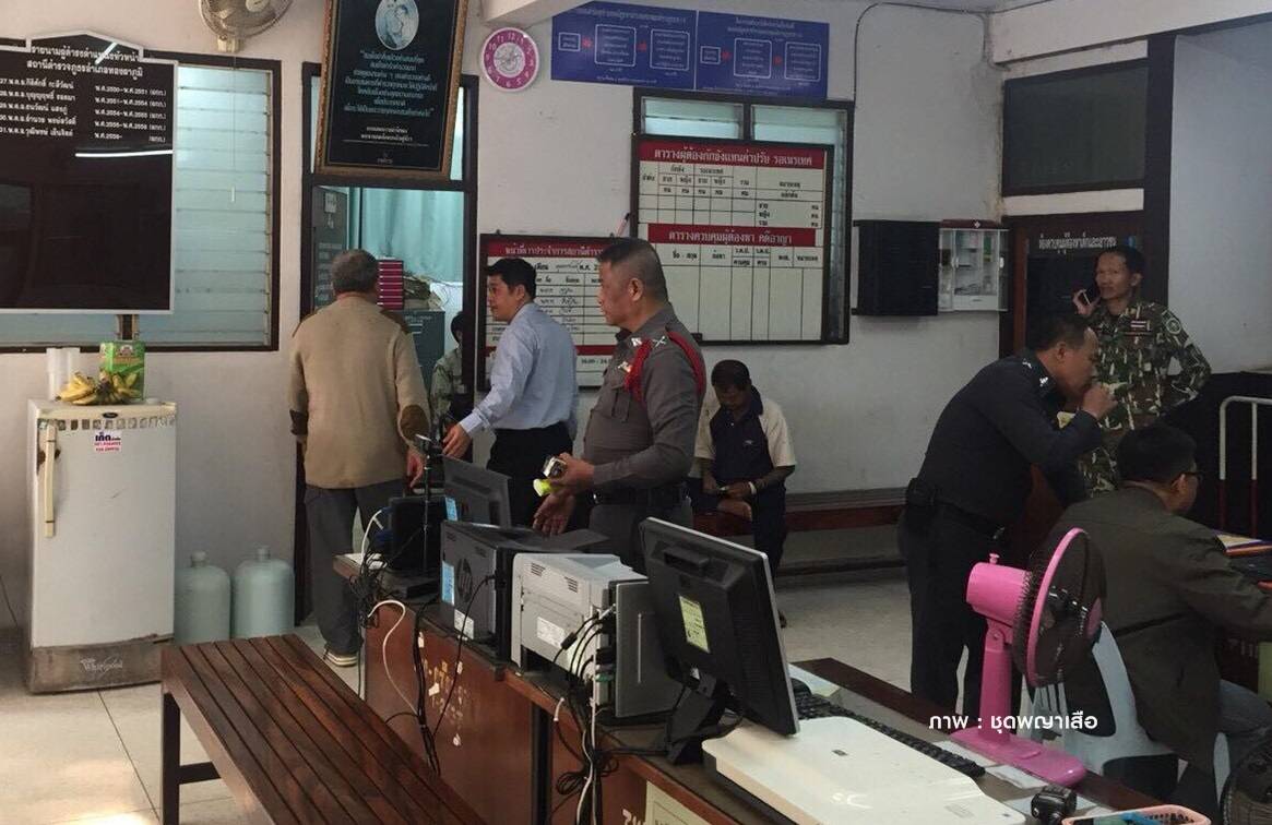 กรมอุทยานฯ สั่ง "ปิดเงียบ" ห้ามปูดหลักฐานคดีล่าสัตว์ป่า ห่วงเสียรูปคดี