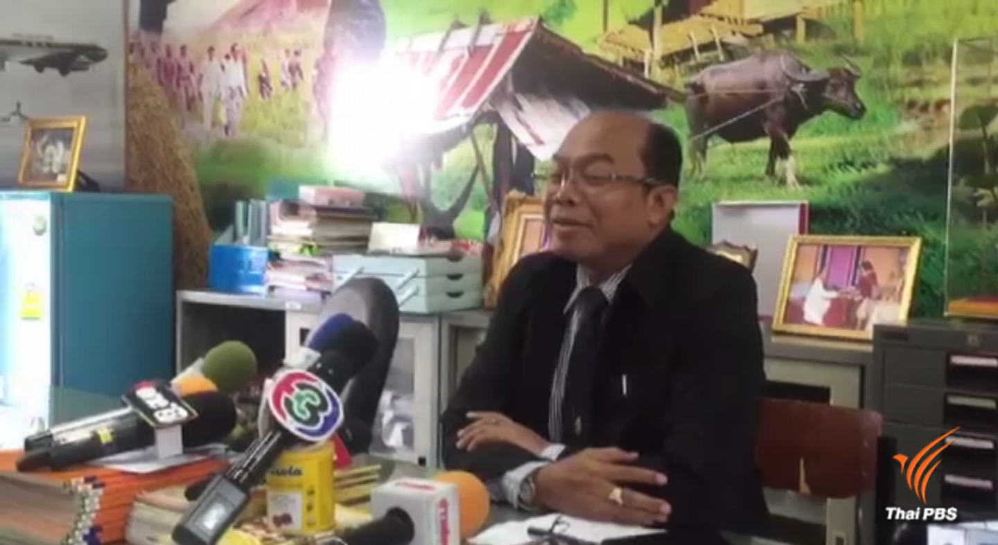 "ครูปรีชา" เสียใจ ผบก.ภ.จว.กาญจนบุรี ถูกย้าย