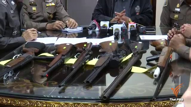 ตร.จ่อแจ้งข้อหา “เปรมชัย” ครอบครองปืนโดยไม่ได้รับอนุญาต- ไม่มีทะเบียน