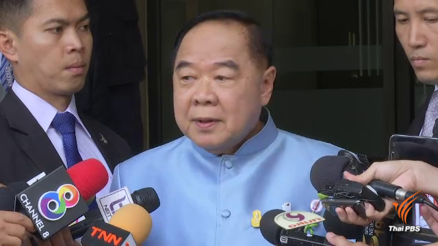 คสช.จับตา 3 กลุ่ม เช็คท่อน้ำเลี้ยงเชื่อมโยงเคลื่อนไหวการเมือง