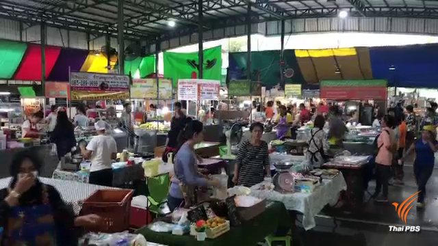 บ.ยิ่งนรา ปัดเอี่ยวตลาดยิ่งนรา 1 ใน 5 ตลาดสวนหลวง