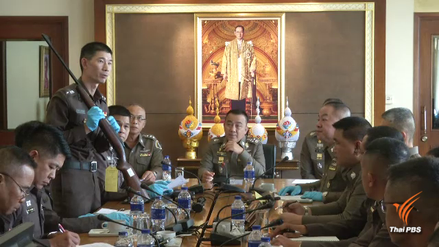 แจ้งข้อหาเพิ่ม “เปรมชัย” มีปืนเถื่อน ออกหมายเรียกรอบ 2 วันที่ 5 มี.ค.