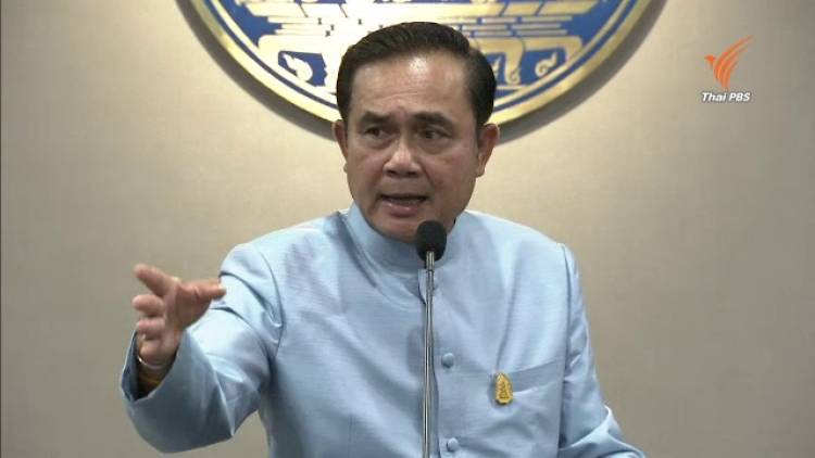 นายกฯชื่นชม "ศรีสะเกษ" รักษาแชมป์โลก สร้างความสุขให้คนไทย