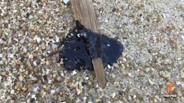 พบก้อนน้ำมัน “หาดละไม” วอนหน่วยงานตรวจสอบ