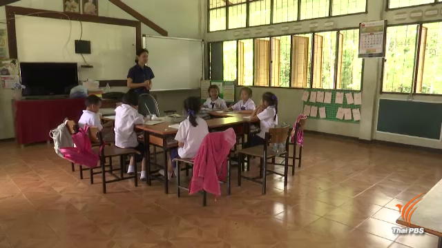 ครม.มีมติปรับแก้เงินอุดหนุนกองทุนการศึกษา