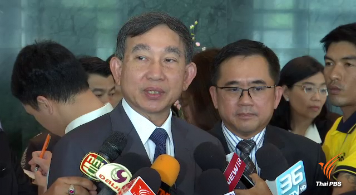 ก.ยุติธรรม เตรียมสรุปแนวทางดูแลสกุลเงินดิจิทัล