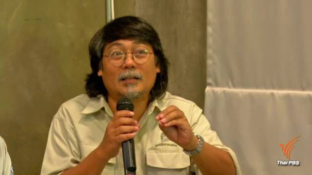 "ศศิน" จับตา 26 มี.ค. ตร.ส่งฟ้องเปรมชัยข้อหาล่าสัตว์ป่าหรือไม่