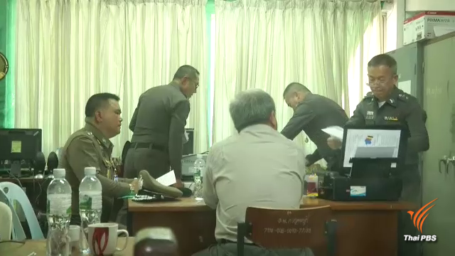 ชมคลิป "ศรีวราห์" รับไหว้ "เปรมชัย"