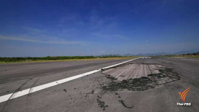 จี้ท่าอากาศยานกระบี่ปิดรันเวย์ร้าว หวั่นเกิดอันตราย