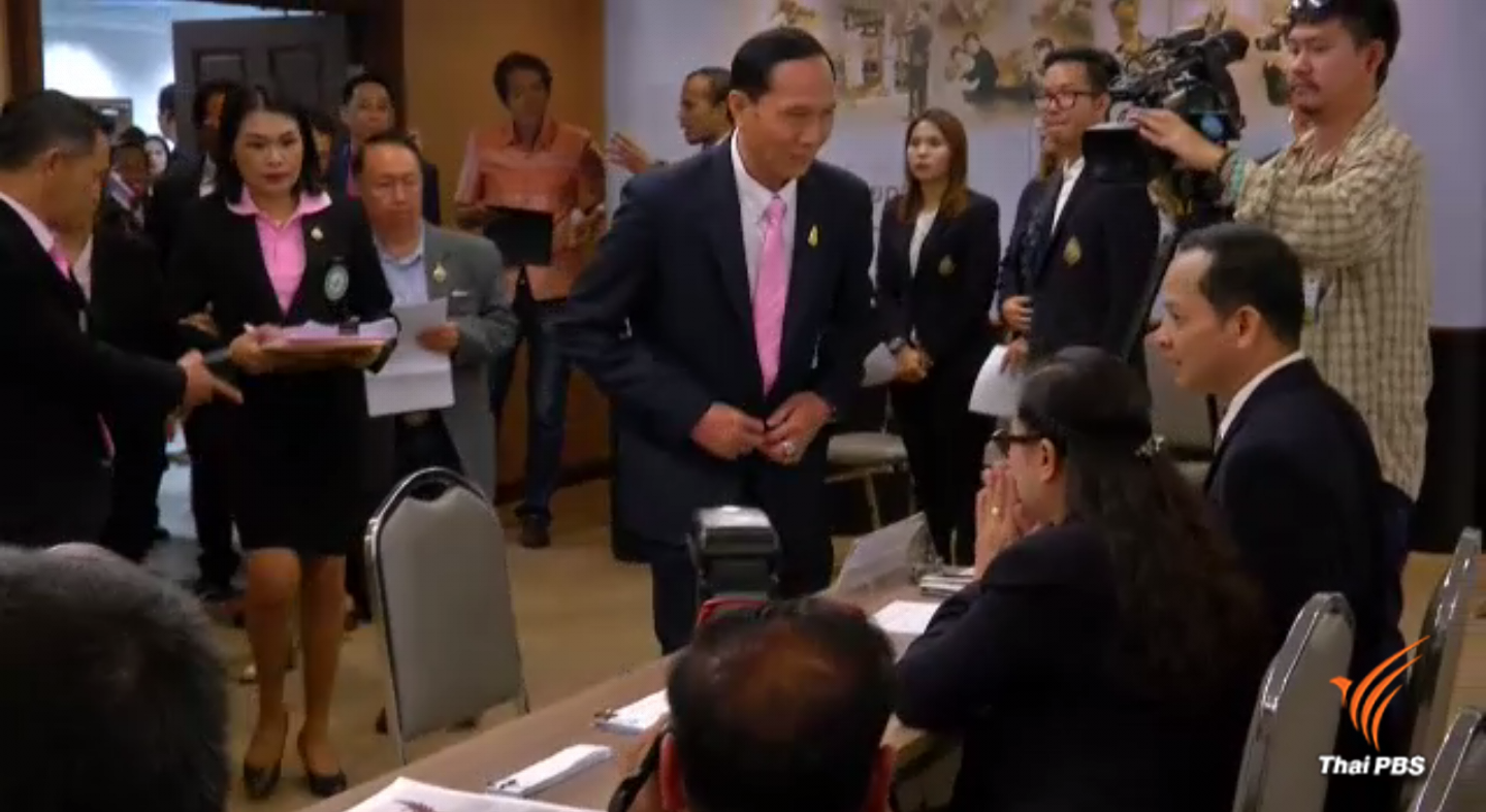 กกต.รับจดแจ้งพรรคใหม่วันแรกคึกคัก