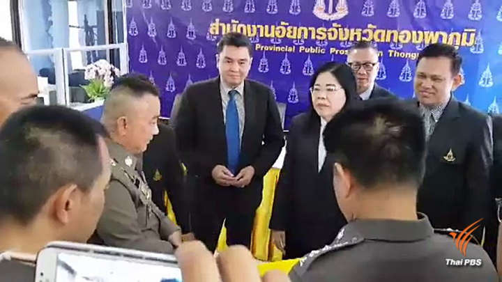 857 หน้าสำนวนส่งฟ้อง “เปรมชัย” ถึงมือ "อัยการ"-ลั่นไม่ดองคดี