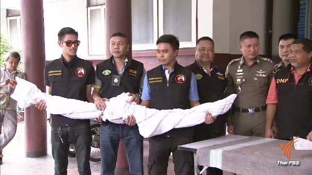 กรมอุทยานฯ รับงาช้างของกลางคดีเปรมชัยเก็บรักษา