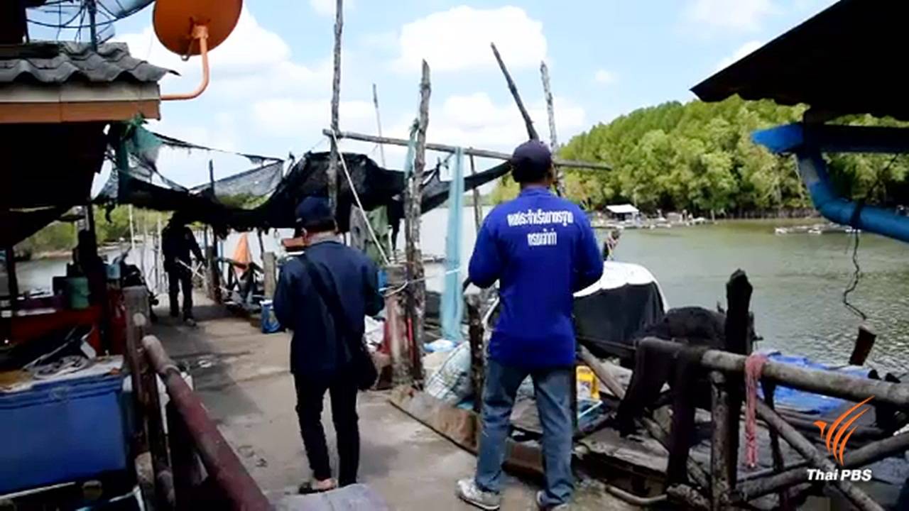 เจ้าท่ากระบี่ออกใบอนุญาตรุกลำน้ำแล้วกว่า 1,000 ราย
