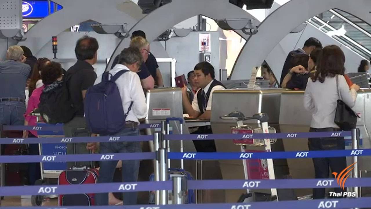 ศุลกากรชี้ไม่บังคับสำแดงของออกนอกประเทศ