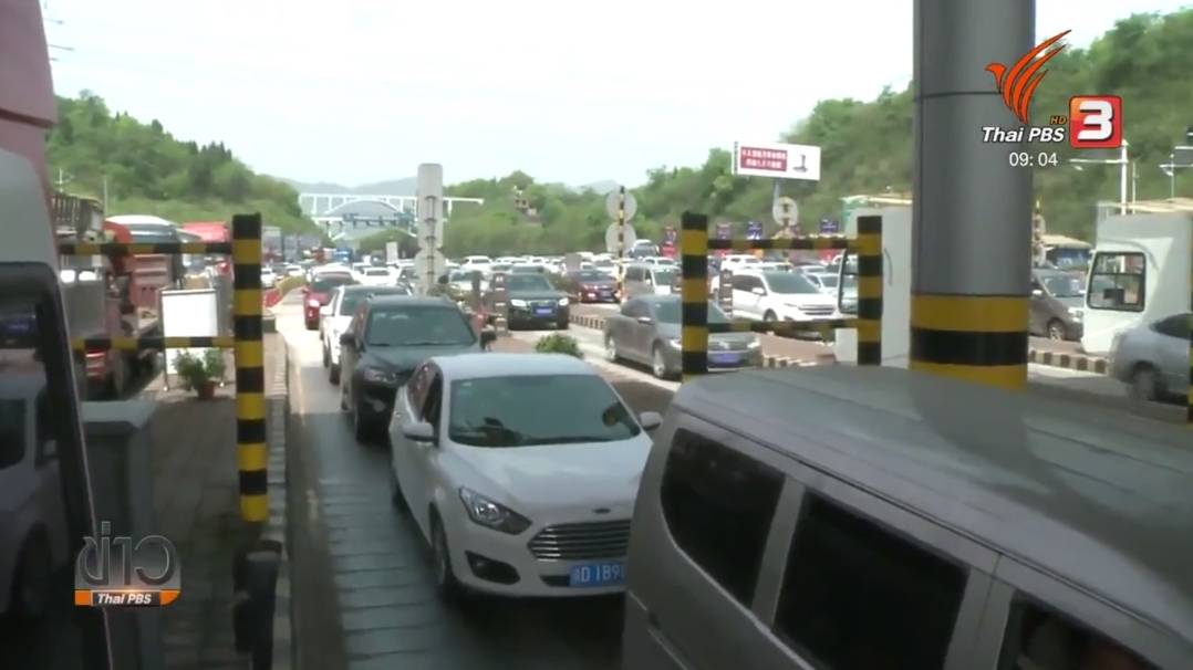 ชาวจีนหลั่งไหลเดินทางกลับภูมิลำเนาช่วงหยุดยาววันแรงงาน