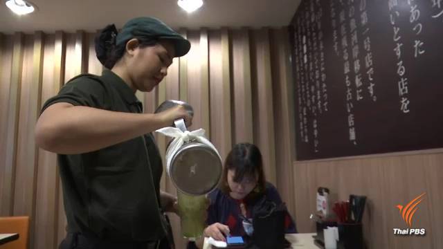 วิเคราะห์ข้อเรียกร้องแรงงานไร้ผล