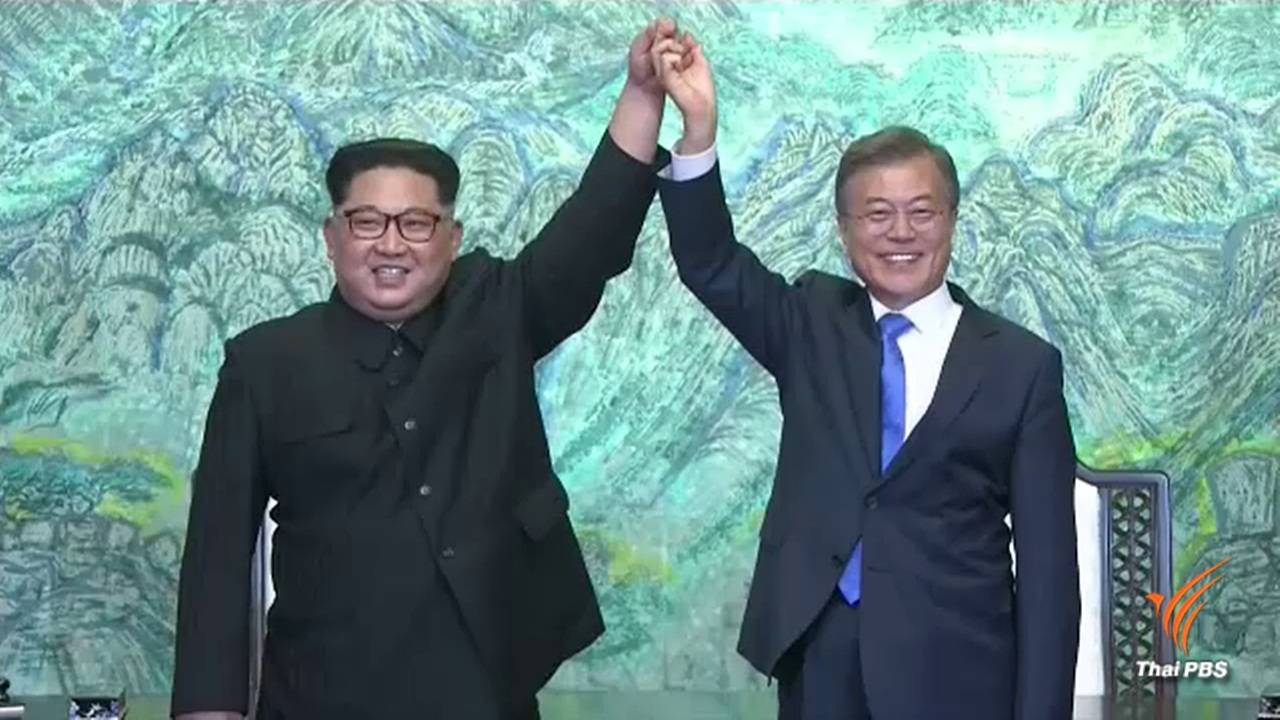 ไทม์ไลน์  บันทึก 1 วันเริ่มต้นสันติภาพ 2 ผู้นำเกาหลี