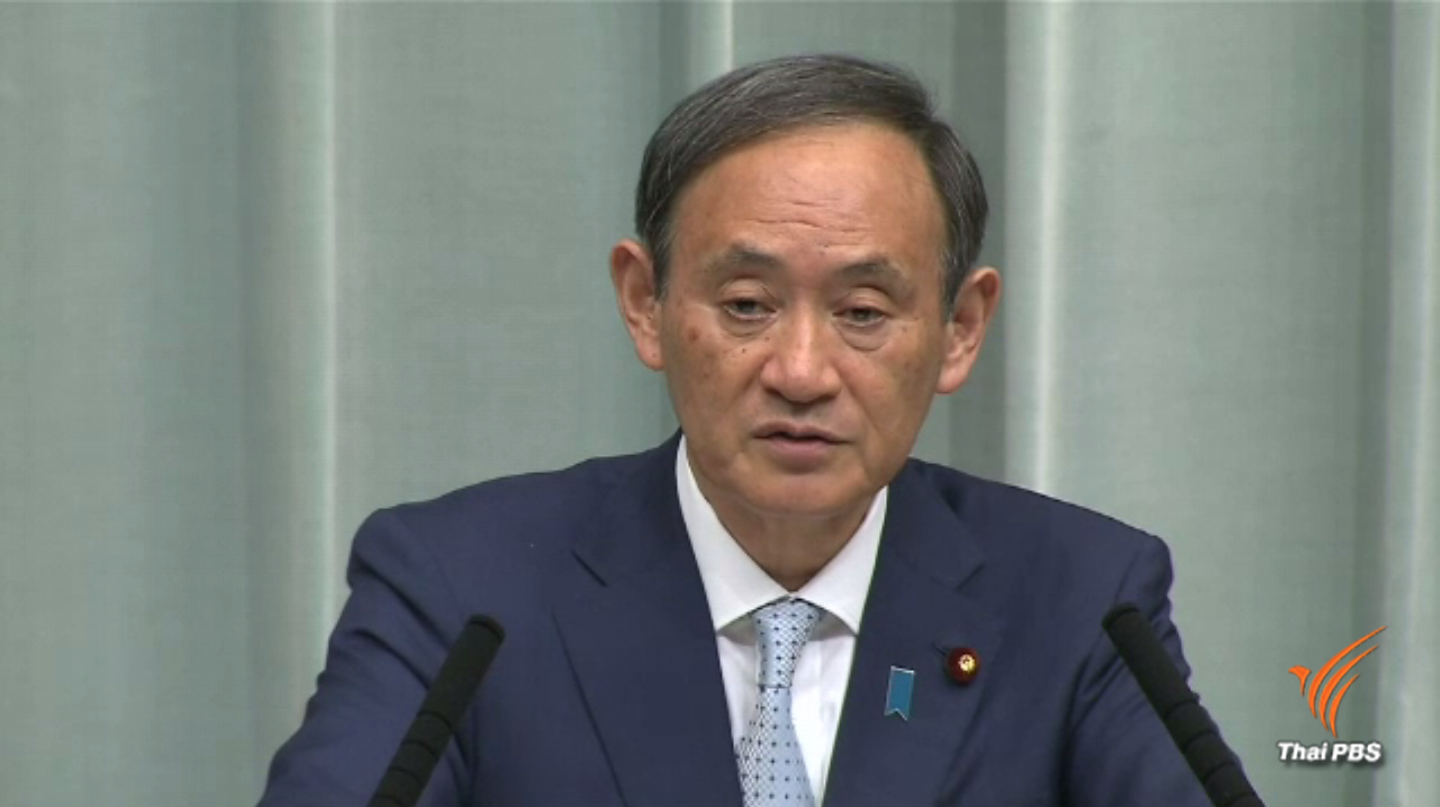 "ญี่ปุ่น" ชื่นชมการประชุมสุดยอดผู้นำ 2 เกาหลี