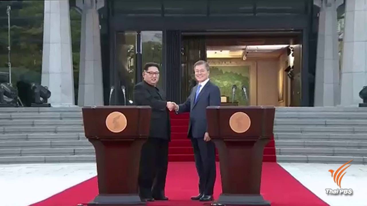 เชื่อมสันติภาพ 2 เกาหลี "คำมั่น" มุน แจอิน - คิม จองอึน  