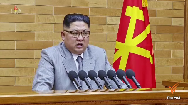 ปูมหลัง 60 ปี ความขัดแย้งสองเกาหลี