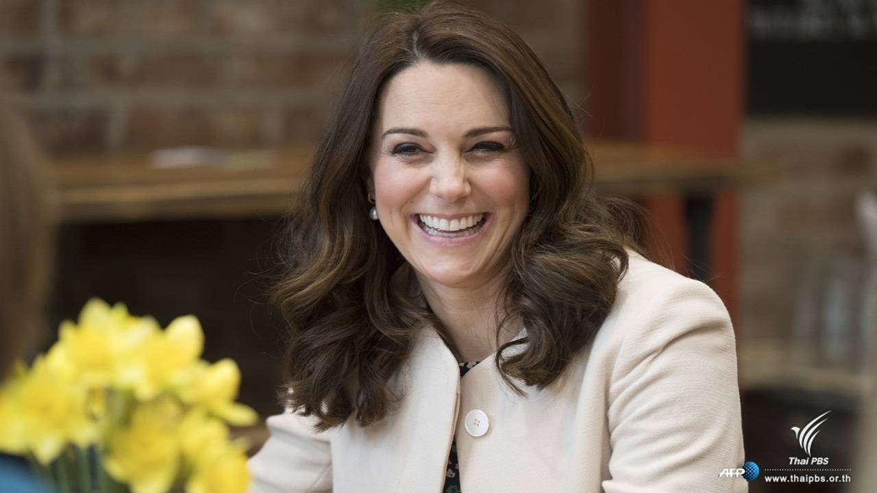 ดัชเชสแห่งเคมบริดจ์มีพระประสูติกาลพระโอรส ทายาทพระองค์ที่ 3
