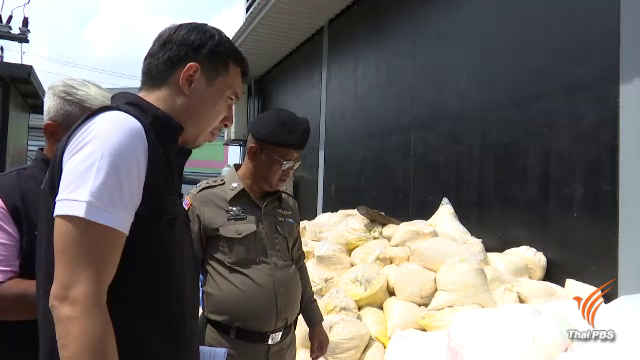 ตร.ขยายผลค้นโรงงานผลิตเครื่องสำอาง ย่านปทุมธานี