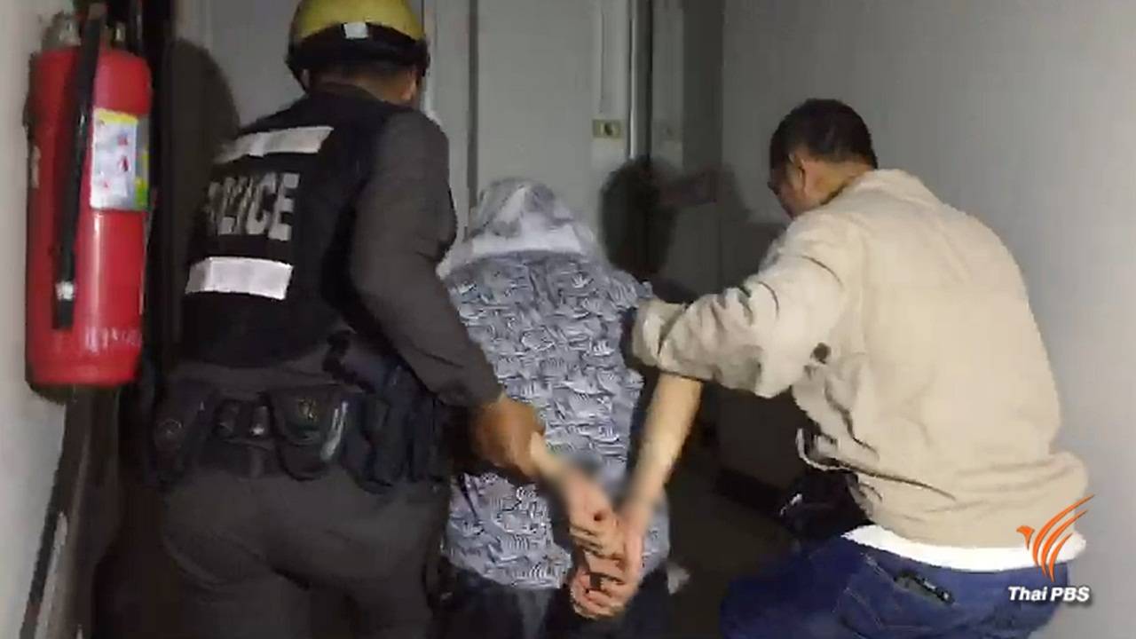 บุกจับชายไลฟ์สดทำร้ายร่างกายหญิงสาวในคอนโดฯ