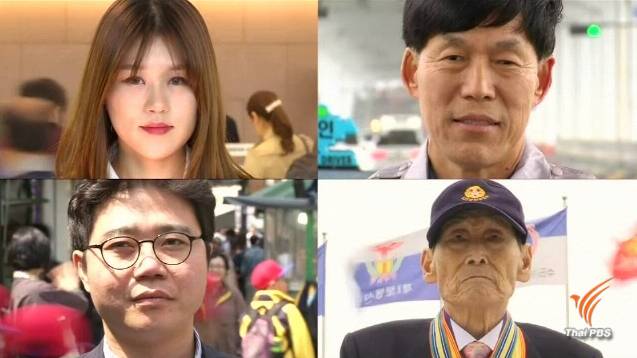 ชาวเกาหลีใต้ ตั้งความหวังผลการประชุมสุดยอด 2 เกาหลี