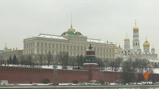 รัสเซียขับคณะทูต 23 คน ออกนอกประเทศตอบโต้อังกฤษ