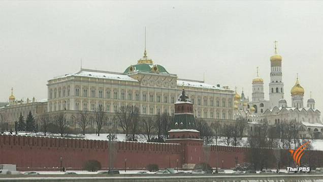 รัสเซียขับคณะทูต 23 คน ออกนอกประเทศตอบโต้อังกฤษ