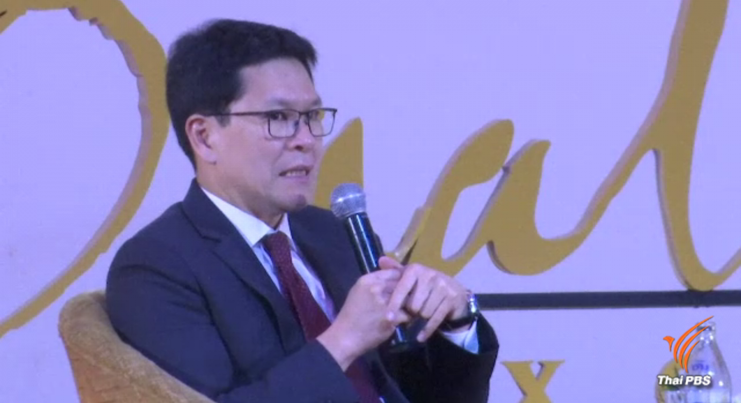 ธปท.-คลัง ไม่ปิดกั้นสินทรัพย์ดิจิทัล แต่ไม่เปิดเสรี