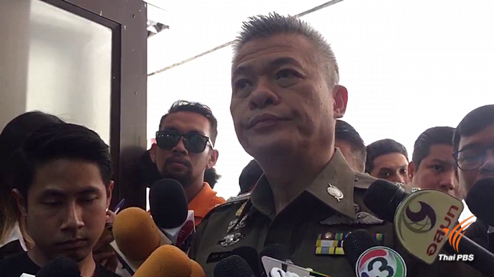 ปปป.เพิ่มอีก 1 ข้อหา "เปรมชัย-ยงค์" หมายเรียกพบ จนท. 19 มี.ค.นี้