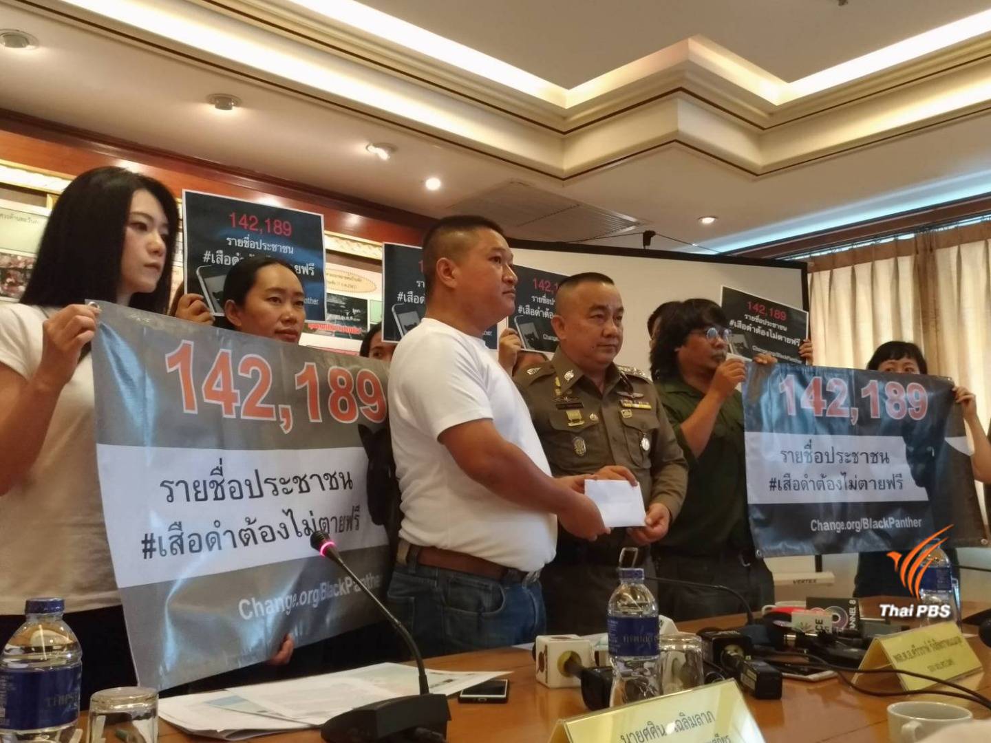 "ศรีวราห์"รับ 1.42 แสนรายชื่อเร่งคดีฆ่าเสือดำ