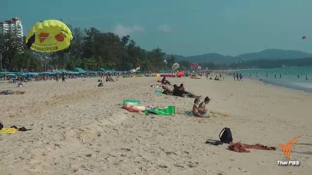 ภูเก็ตส่ง 13 หาด ร่วมประกวด "ชายหาดติดดาว"