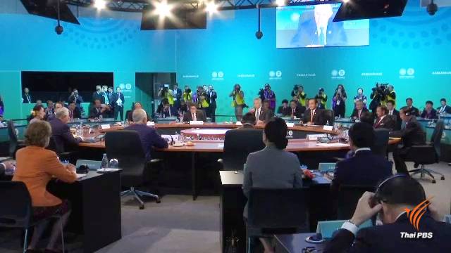 ไทยพร้อมแลกเปลี่ยนข่าวกรองป้องกันก่อการร้าย