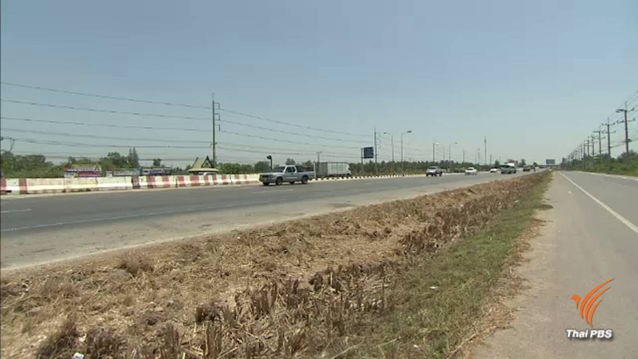 8 ถนนท้าพายุ รถโดยสารแชมป์ “เดอะฟาสไทยแลนด์”