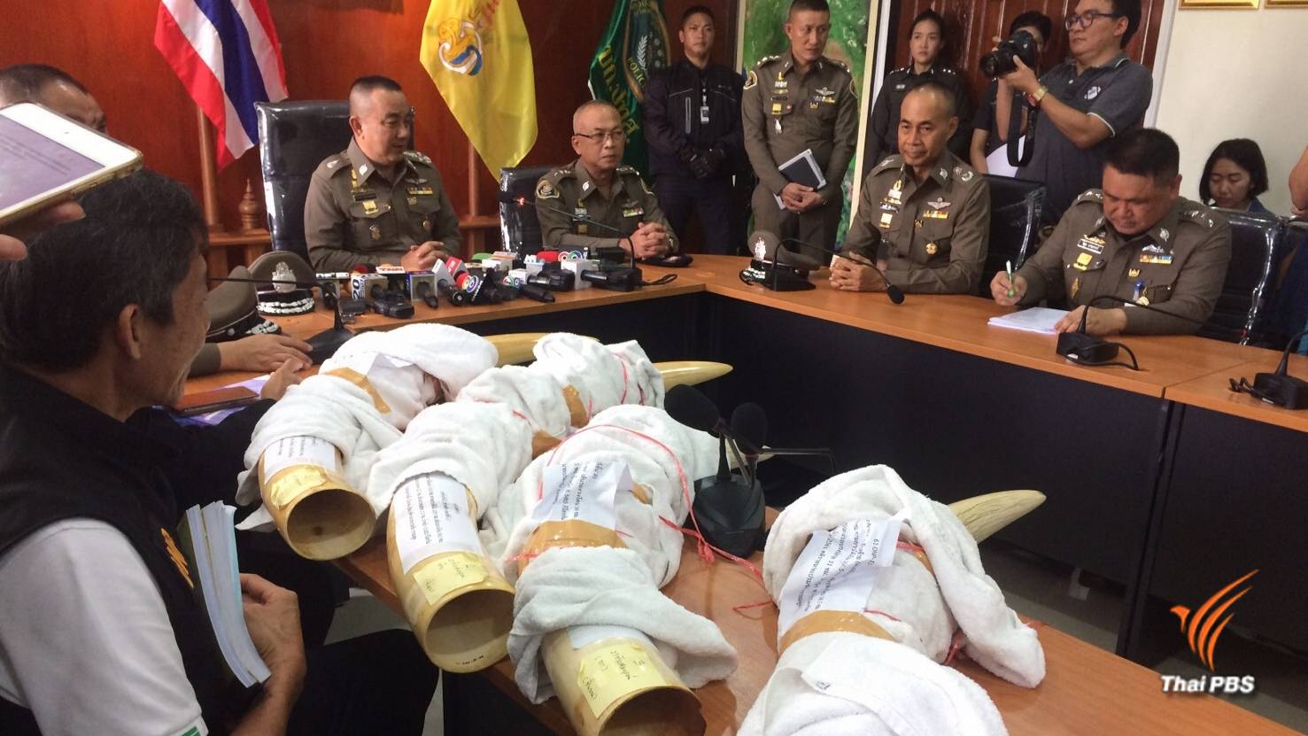 จ่อเพิ่มข้อหา "ภรรยาเปรมชัย" แจ้งความเท็จคดีงาช้าง