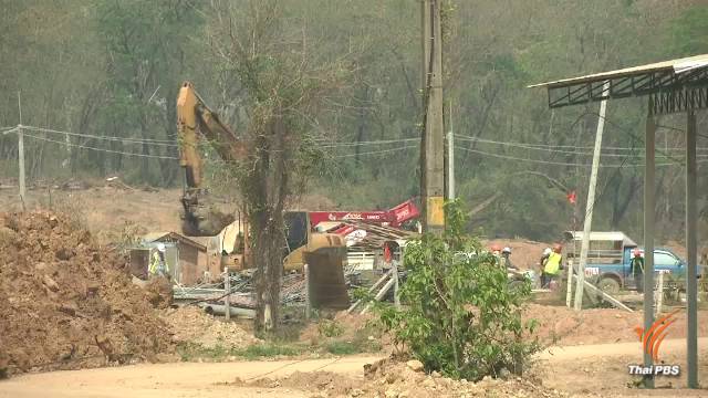 กฟผ.เร่งบรรเทาความเดือดร้อนชาวบ้าน หลังดินทรุดใกล้เหมืองแม่เมาะ