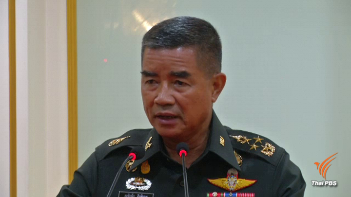 ผบ.ทบ.สั่งระงับสร้างบ้านพักตุลาการรุกป่าดอยสุเทพ