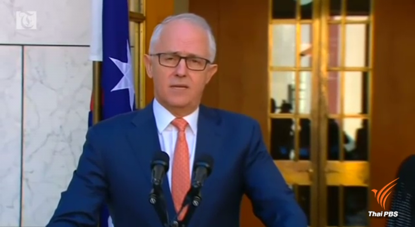 "ออสเตรเลีย" อาจถอนทีมฟุตบอลโลก ประท้วงรัสเซีย